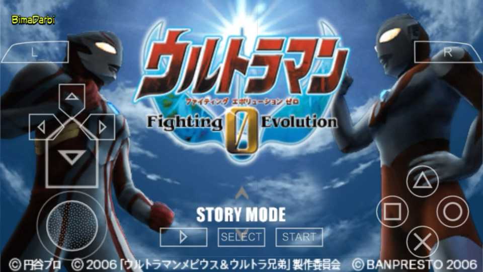 download ultraman rebirth iso ppsspp